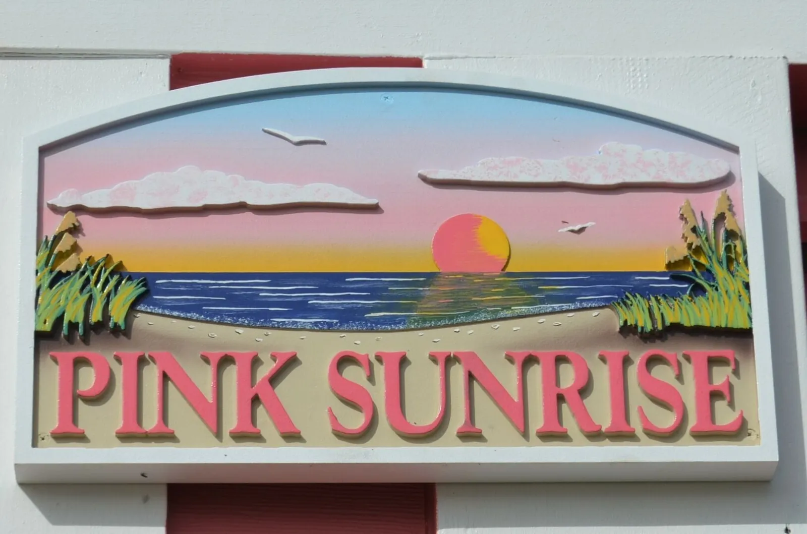 Seaport Village 1448 (Pink Sunrise) photo 2